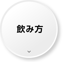 Button 3